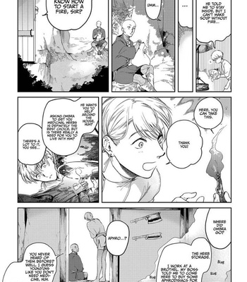 [SOUTOME Emu] Innocent wo Kegasu Kiss [Eng] – Gay Manga sex 30