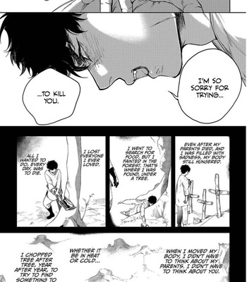 [SOUTOME Emu] Innocent wo Kegasu Kiss [Eng] – Gay Manga sex 195