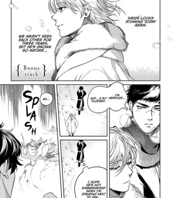 [SOUTOME Emu] Innocent wo Kegasu Kiss [Eng] – Gay Manga sex 203