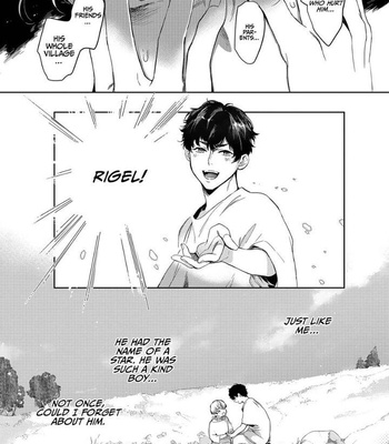 [SOUTOME Emu] Innocent wo Kegasu Kiss [Eng] – Gay Manga sex 109