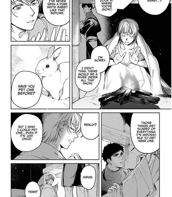 [SOUTOME Emu] Innocent wo Kegasu Kiss [Eng] – Gay Manga sex 204