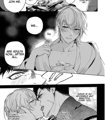 [SOUTOME Emu] Innocent wo Kegasu Kiss [Eng] – Gay Manga sex 207