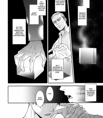 [sable] Schrodinger’s Nest Box – Attack on Titan dj [Eng] – Gay Manga sex 17