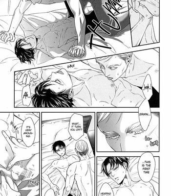 [sable] Schrodinger’s Nest Box – Attack on Titan dj [Eng] – Gay Manga sex 24
