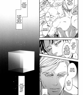 [sable] Schrodinger’s Nest Box – Attack on Titan dj [Eng] – Gay Manga sex 28