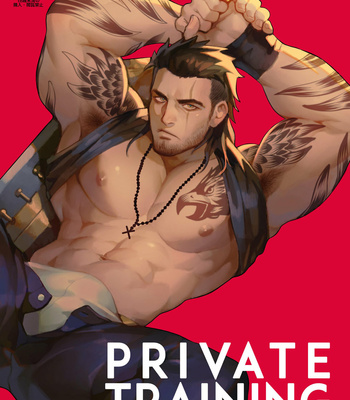 [Redgart] Private Training – Final Fantasy XV dj [Kr] – Gay Manga thumbnail 001
