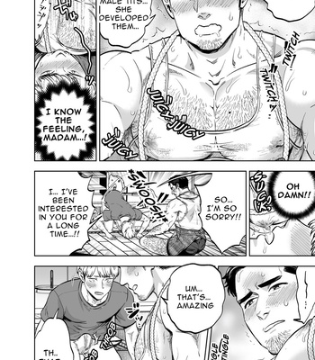 [Kyo Koujou (Motika)] Tonari no Danna (Oji)-san | The Hubby Next Door [Eng] – Gay Manga sex 13
