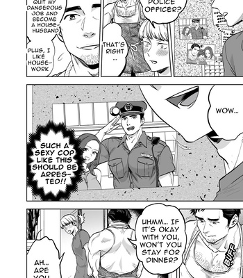 [Kyo Koujou (Motika)] Tonari no Danna (Oji)-san | The Hubby Next Door [Eng] – Gay Manga sex 9