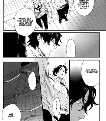 [NINEKOKS (Kyuugou)] One Piece dj – Gravity [Pt-Br] – Gay Manga sex 22