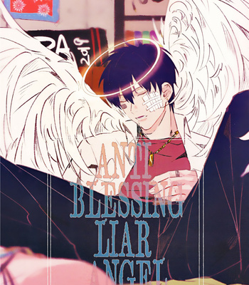 [Kazan/ Mr] Anti Blessing Liar Angel – Gintama dj [Eng] – Gay Manga thumbnail 001