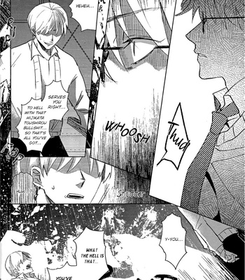 [Kazan/ Mr] Anti Blessing Liar Angel – Gintama dj [Eng] – Gay Manga sex 11