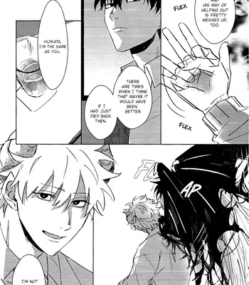 [Kazan/ Mr] Anti Blessing Liar Angel – Gintama dj [Eng] – Gay Manga sex 37