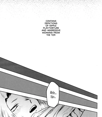 [Lopicas (Sanae)] O soroi  – Boku no Hero Academia dj [Eng] – Gay Manga sex 4