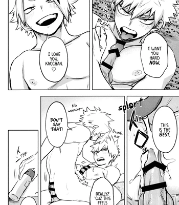 [Lopicas (Sanae)] O soroi  – Boku no Hero Academia dj [Eng] – Gay Manga sex 13