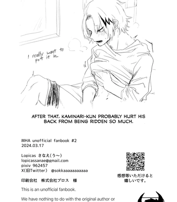 [Lopicas (Sanae)] O soroi  – Boku no Hero Academia dj [Eng] – Gay Manga sex 25