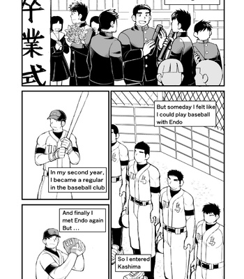 [Higedaihuku (Daihuku)] Ten’nen yakyū shōnen no sei katsu jijō | Sex Life of A Natural Baseball Boy [Eng] – Gay Manga sex 34