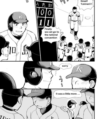 [Higedaihuku (Daihuku)] Ten’nen yakyū shōnen no sei katsu jijō | Sex Life of A Natural Baseball Boy [Eng] – Gay Manga sex 4