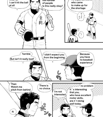 [Higedaihuku (Daihuku)] Ten’nen yakyū shōnen no sei katsu jijō | Sex Life of A Natural Baseball Boy [Eng] – Gay Manga sex 7