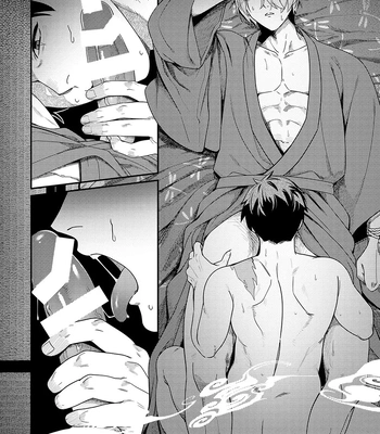 [XXkorori (Ko Tora)] Hakuen to Kokuen – Kitarou Tanjou: Gegege no Nazo dj [JP] – Gay Manga sex 13