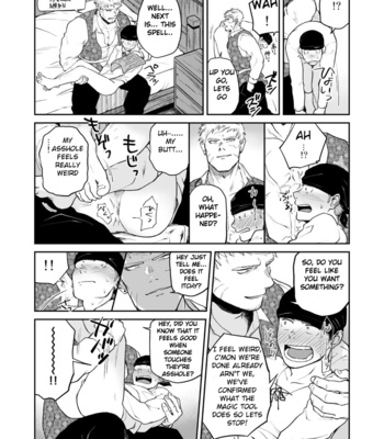 [Bou Zukan (kemukemuke)] Dungeon de Dojitta Shinjin Bouken-sha ga Inmon Seisei Mahou de Kando o Agerarete Ikasare Makuru Hanashi [Eng] – Gay Manga sex 12