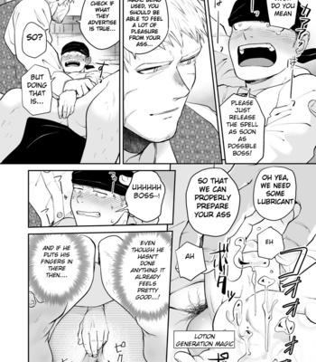 [Bou Zukan (kemukemuke)] Dungeon de Dojitta Shinjin Bouken-sha ga Inmon Seisei Mahou de Kando o Agerarete Ikasare Makuru Hanashi [Eng] – Gay Manga sex 13