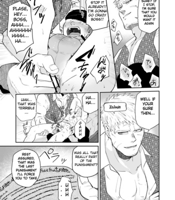[Bou Zukan (kemukemuke)] Dungeon de Dojitta Shinjin Bouken-sha ga Inmon Seisei Mahou de Kando o Agerarete Ikasare Makuru Hanashi [Eng] – Gay Manga sex 16
