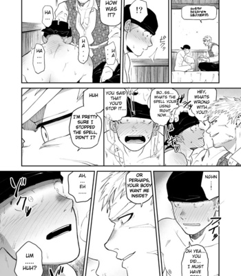 [Bou Zukan (kemukemuke)] Dungeon de Dojitta Shinjin Bouken-sha ga Inmon Seisei Mahou de Kando o Agerarete Ikasare Makuru Hanashi [Eng] – Gay Manga sex 17