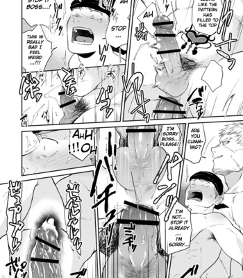 [Bou Zukan (kemukemuke)] Dungeon de Dojitta Shinjin Bouken-sha ga Inmon Seisei Mahou de Kando o Agerarete Ikasare Makuru Hanashi [Eng] – Gay Manga sex 27