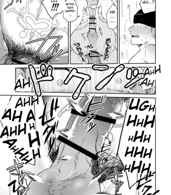 [Bou Zukan (kemukemuke)] Dungeon de Dojitta Shinjin Bouken-sha ga Inmon Seisei Mahou de Kando o Agerarete Ikasare Makuru Hanashi [Eng] – Gay Manga sex 28