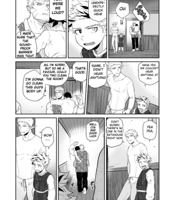 [Bou Zukan (kemukemuke)] Dungeon de Dojitta Shinjin Bouken-sha ga Inmon Seisei Mahou de Kando o Agerarete Ikasare Makuru Hanashi [Eng] – Gay Manga sex 31