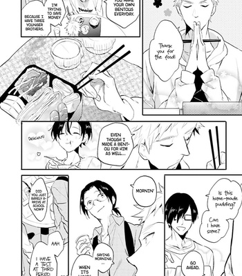 [SERIZAWA Nae] Yokujou Aquarium [Eng] – Gay Manga sex 157
