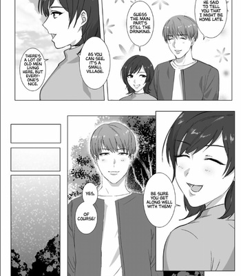 [Nugget bun Nageya-san (Nugget)] Himitsu ni Otsu [Eng] – Gay Manga sex 5