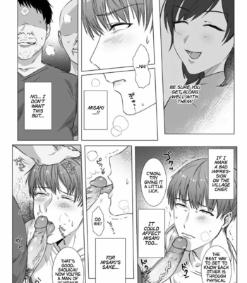 [Nugget bun Nageya-san (Nugget)] Himitsu ni Otsu [Eng] – Gay Manga sex 15