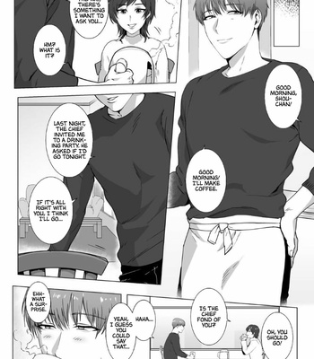 [Nugget bun Nageya-san (Nugget)] Himitsu ni Otsu [Eng] – Gay Manga sex 40