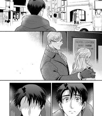 [AZUMA Kaya] Sakurada-senpai Kaizou Keikaku [JP] – Gay Manga sex 93