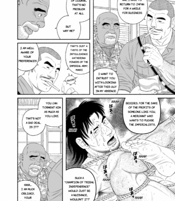 [Gengoroh Tagame] Bitch of the jungle – Enslaved [Eng] – Gay Manga sex 12