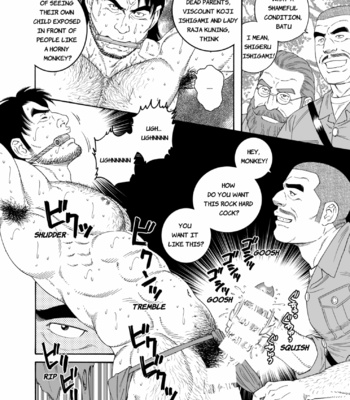 [Gengoroh Tagame] Bitch of the jungle – Enslaved [Eng] – Gay Manga sex 40