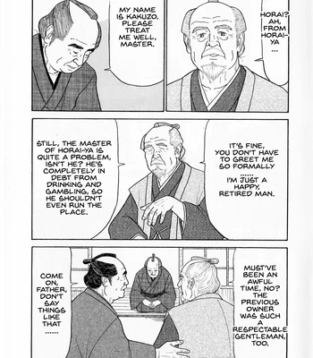 [Satou Shirokuma] Oinkyo-san [Eng] – Gay Manga sex 2