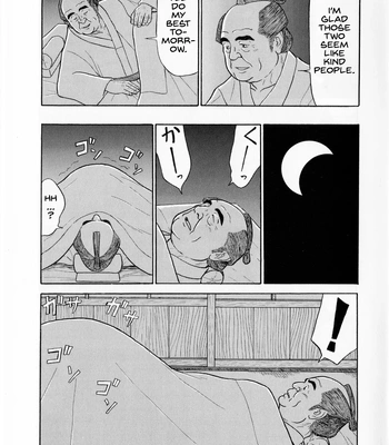 [Satou Shirokuma] Oinkyo-san [Eng] – Gay Manga sex 4