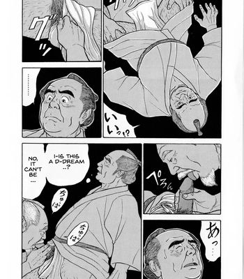 [Satou Shirokuma] Oinkyo-san [Eng] – Gay Manga sex 5