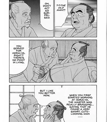 [Satou Shirokuma] Oinkyo-san [Eng] – Gay Manga sex 7