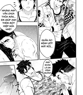 [Mazjojo] Hey!! Mr.Taxi! [Vi] – Gay Manga sex 17