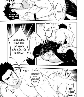 [Mazjojo] Hey!! Mr.Taxi! [Vi] – Gay Manga sex 23