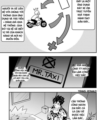 [Mazjojo] Hey!! Mr.Taxi! [Vi] – Gay Manga sex 5