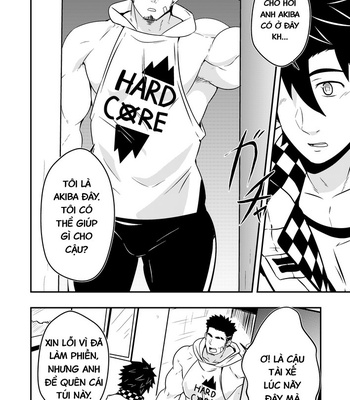 [Mazjojo] Hey!! Mr.Taxi! [Vi] – Gay Manga sex 8