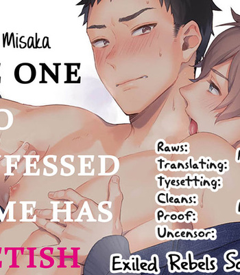 [MISAKA Niumu] Kokuhaku Shitekita Yatsu no Seiheki ha [Eng] – Gay Manga sex 2