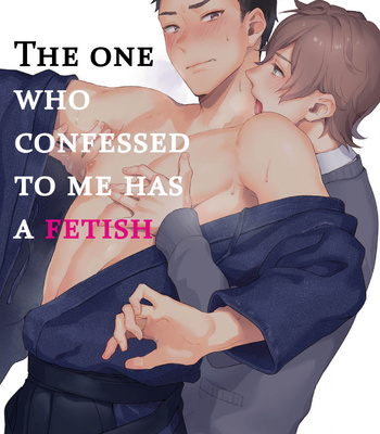 [MISAKA Niumu] Kokuhaku Shitekita Yatsu no Seiheki ha [Eng] – Gay Manga sex 3