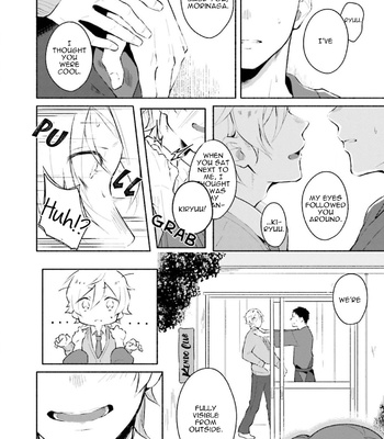 [MISAKA Niumu] Kokuhaku Shitekita Yatsu no Seiheki ha [Eng] – Gay Manga sex 14