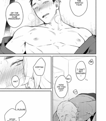 [MISAKA Niumu] Kokuhaku Shitekita Yatsu no Seiheki ha [Eng] – Gay Manga sex 25