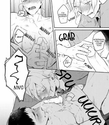 [MISAKA Niumu] Kokuhaku Shitekita Yatsu no Seiheki ha [Eng] – Gay Manga sex 32